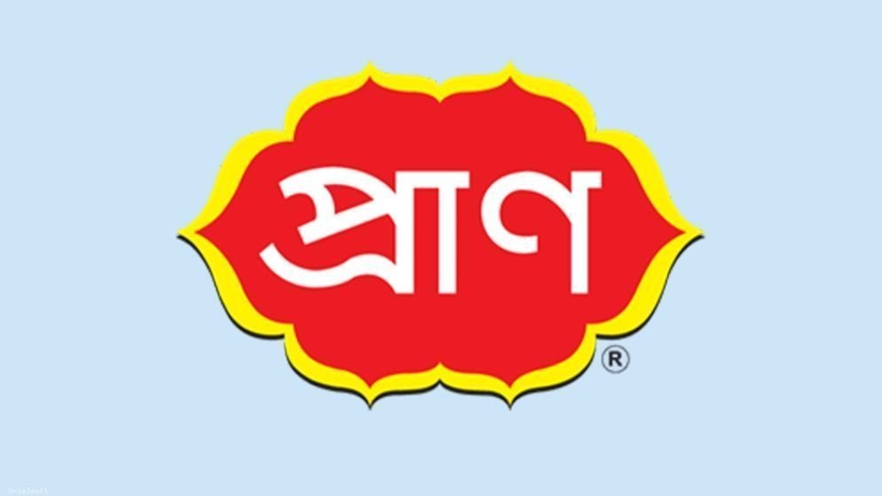 প্রাণ গ্রুপে নিয়োগ, ফ্রেশার প্রার্থীরাও পাবেন আবেদনের সুযোগ