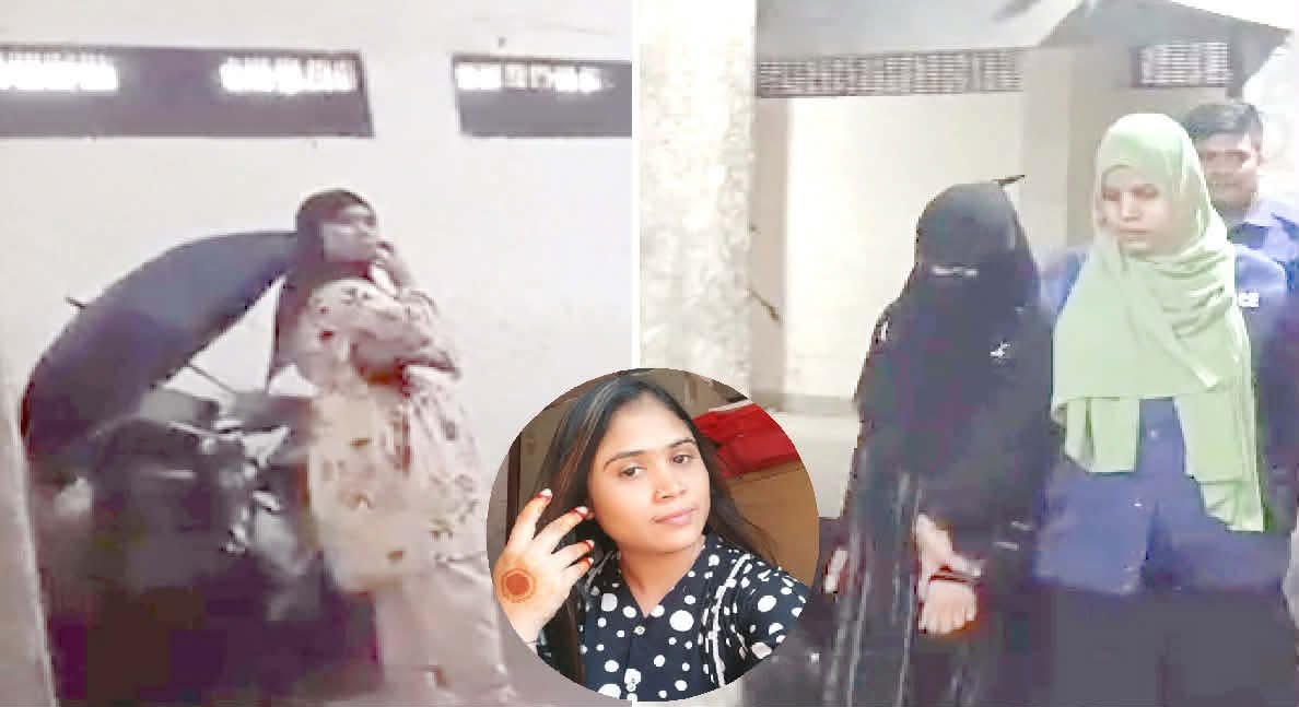 সাংবাদিককে ফাঁসাতে গিয়ে অবশেষে অস্ত্র মামলায় কারাগারে অজুফা বেগম