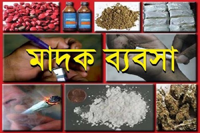 মিয়ানমারের অস্থিরতার সুযোগে আবারও চাঙ্গা কক্সবাজারের মাদক সিন্ডিকেট: সক্রিয় পুরনো কারবারিরা