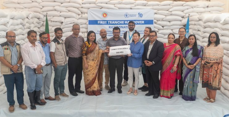 বাংলাদেশে আশ্রয় নেওয়া রোহিঙ্গাদের খাদ্য সহায়তায় বিশ্ব খাদ্য কর্মসূচির (WFP) কাছে বাংলাদেশ সরকারের চাল হস্তান্তর